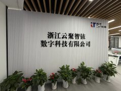 工场间接寄送一次实体样衣即可