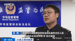 朱克力强调：“任何许诺‘零根本’、‘